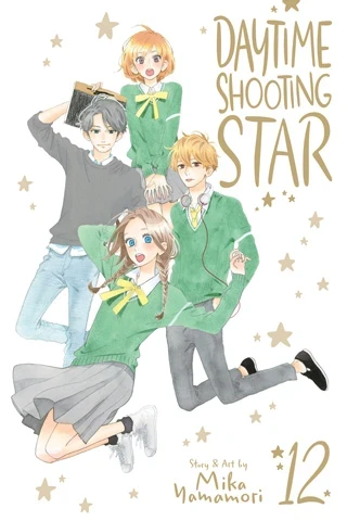 Daytime Shooting Star - Vol. 12