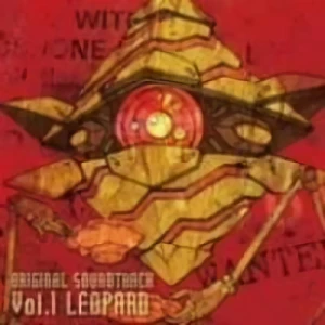 Sora o Kakeru Shoujo - Original Soundtrack: Vol.01 (Leopard)