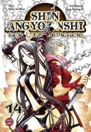 Shin Angyo Onshi: Der letzte Krieger - Bd. 14