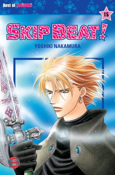 Skip Beat! - Bd. 15