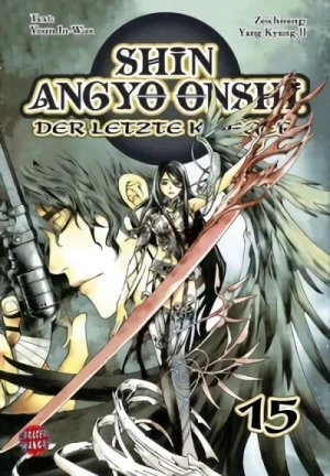 Shin Angyo Onshi: Der letzte Krieger - Bd. 15