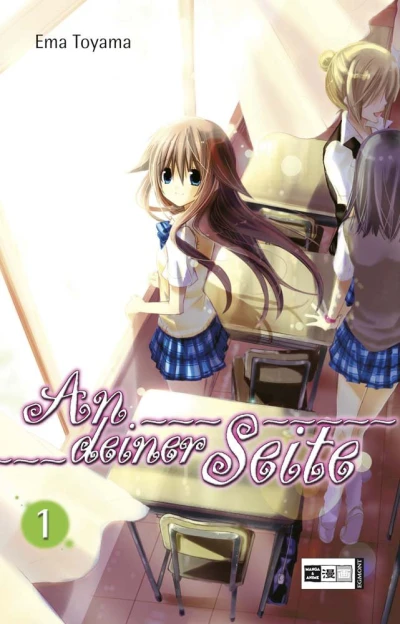 An deiner Seite - Bd. 01