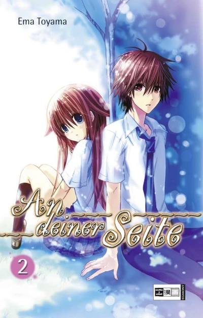 An deiner Seite - Bd. 02