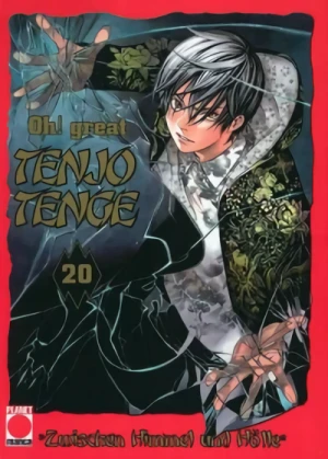 Tenjo Tenge - Bd. 20