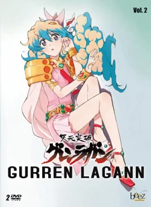 Gurren Lagann - Vol. 2/3