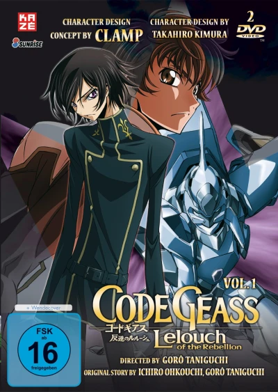 Code Geass: Lelouch of the Rebellion - Vol. 1/3