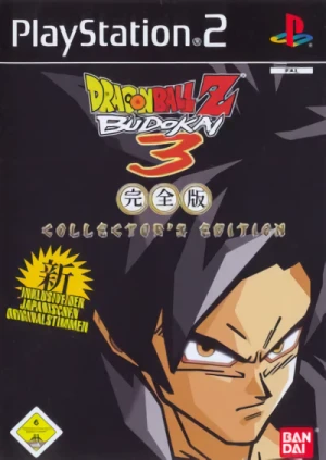 Dragon Ball Z: Budokai 3 - Collector's Edition [PS2]