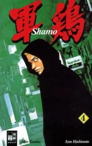 Shamo - Bd. 04