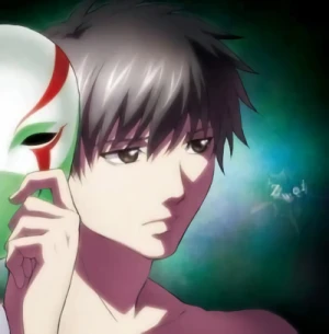 Phantom ~Requiem for the Phantom~ - Charakter Song (Zwei)