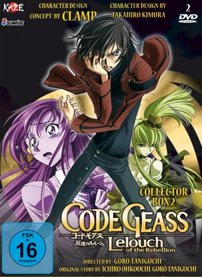 Code Geass: Lelouch of the Rebellion – aniSearch.de