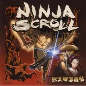Ninja Scroll - The Series Original Soundtrack