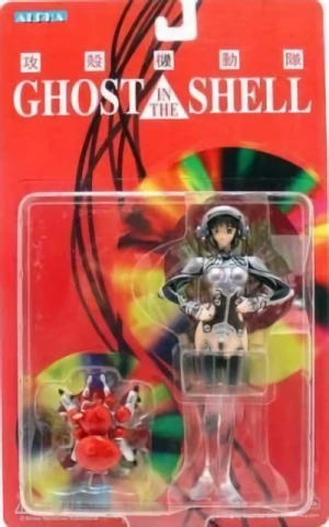 Ghost in the Shell - Actionfigur: Motoko Kusanagi