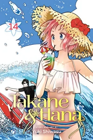 Takane & Hana - Vol. 14 [eBook]