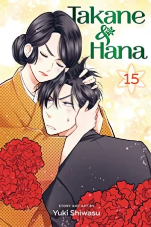Takane & Hana - Vol. 15 [eBook]