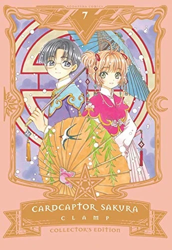 Cardcaptor Sakura: Collector’s Edition - Vol. 07
