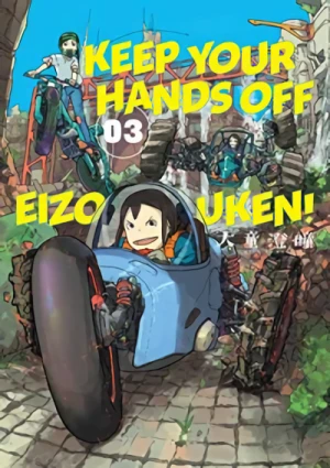 Keep Your Hands Off Eizouken! - Vol. 03