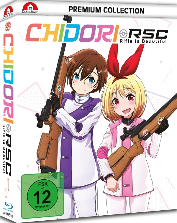 Chidori RSC: Rifle is Beautiful - Gesamtausgabe: Premium Collection [Blu-ray]