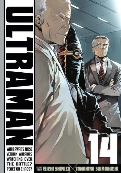 Ultraman - Vol. 14