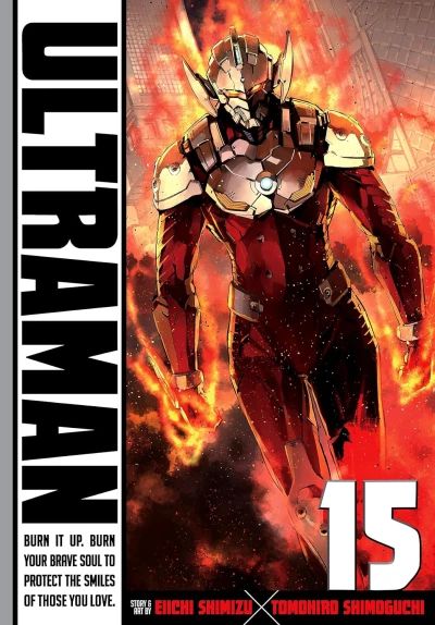 Ultraman - Vol. 15