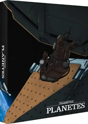 Planetes - Complete Series: Collector’s Edition [Blu-ray]