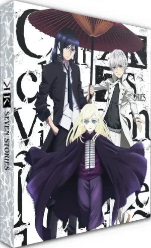 K: Seven Stories - Collector’s Edition [Blu-ray]