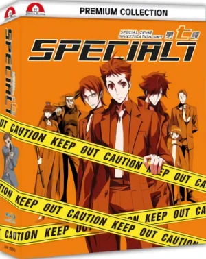 Special 7 Blu-ray