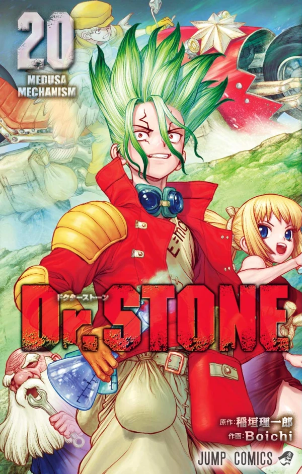 Dr. Stone - 第20巻