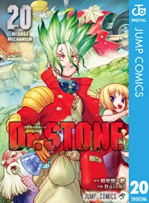 Dr. Stone - 第20巻 [eBook]
