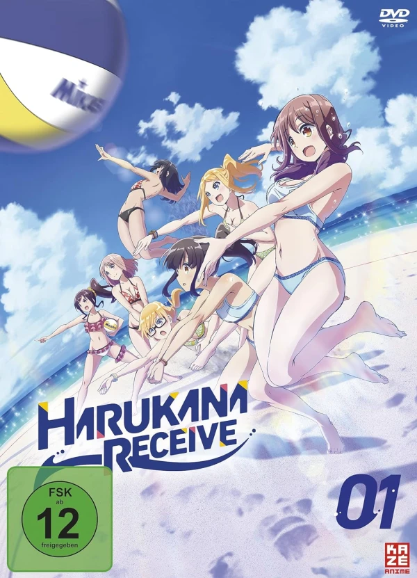 Harukana Receive DVD Volume 1