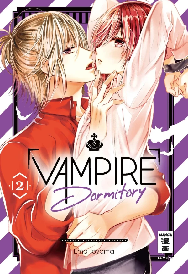 Vampire Dormitory - Bd. 02