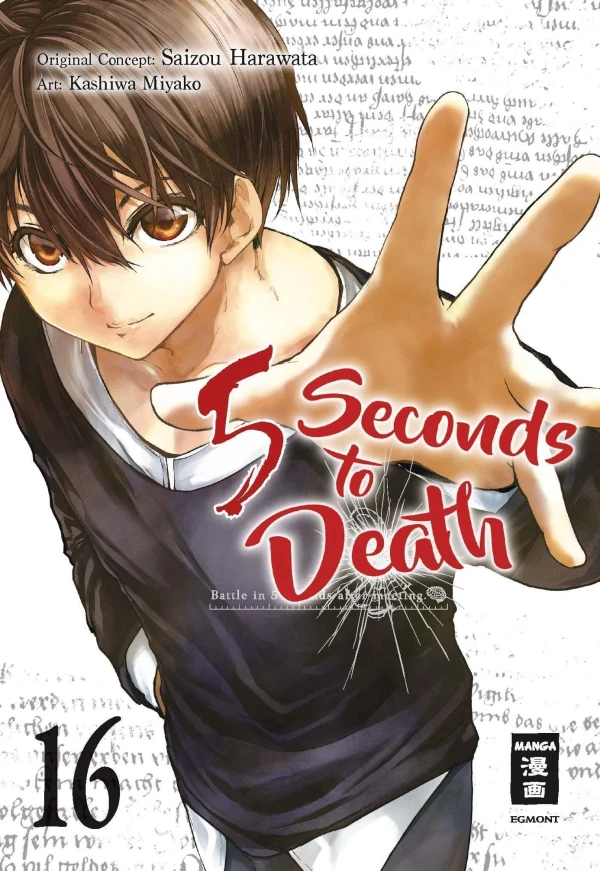 5 Seconds to Death - Bd. 16