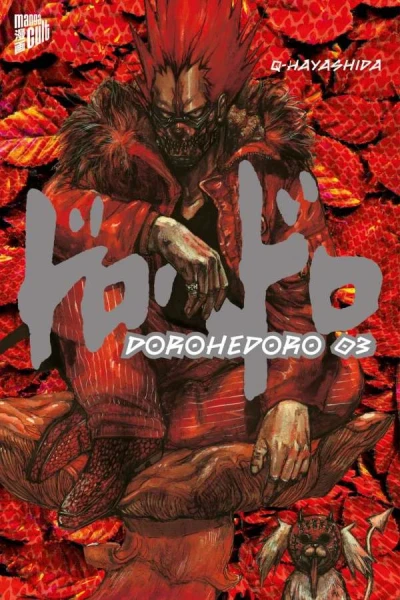 Dorohedoro: Perfect Edition - Bd. 03