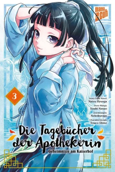 Die Tagebücher der Apothekerin: Geheimnisse am Kaiserhof - Bd. 03