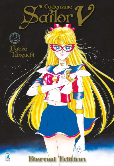 Codename Sailor V: Eternal Edition - Vol. 02