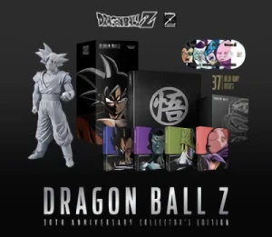 Dragon Ball Z - Complete Series: 30th Anniversary Collector’s Edition [Blu-ray] + Artbook + Figure