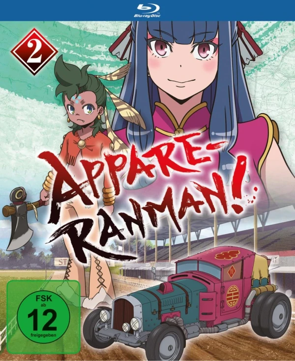 Appare-Ranman! Vol.2