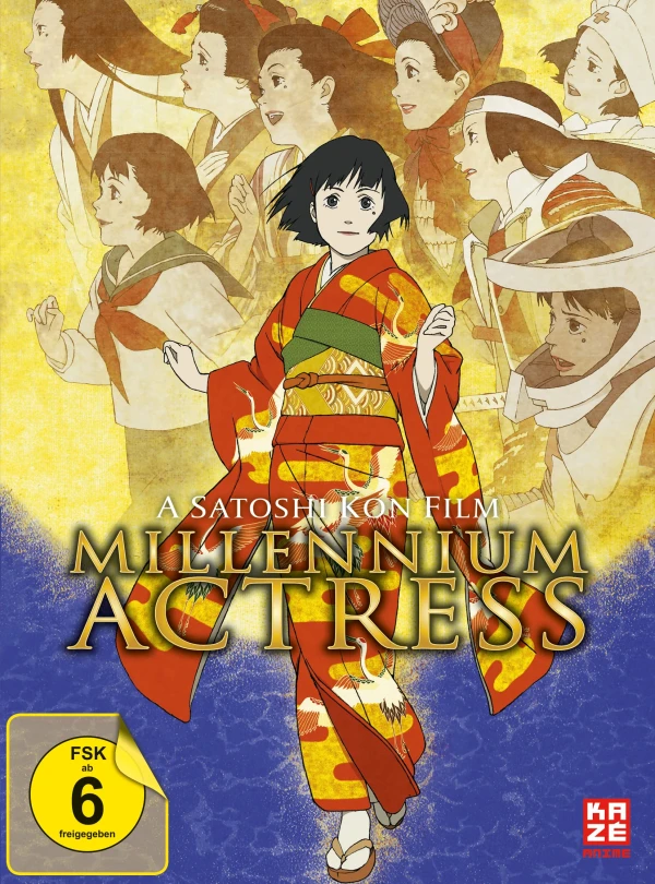 Millennium Actress - Limited Edition