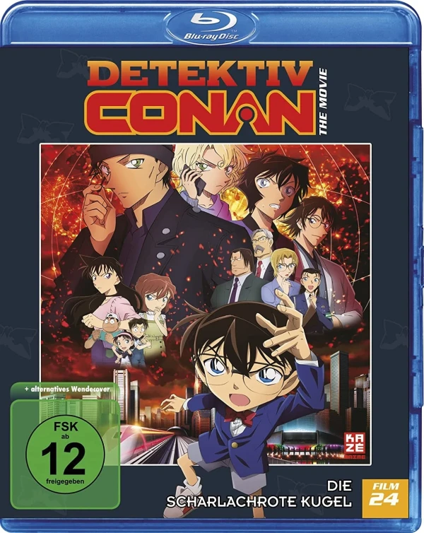 Detektiv Conan Movie 24 Blu-ray