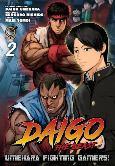 Daigo The Beast: Umehara Fighting Gamers! - Vol. 02