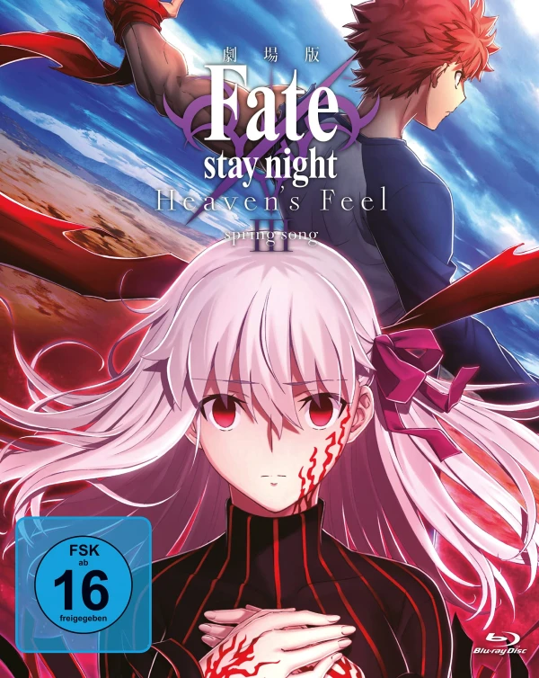 Fate/stay night: Heaven’s Feel - Film 3: Spring Song [Blu-ray]