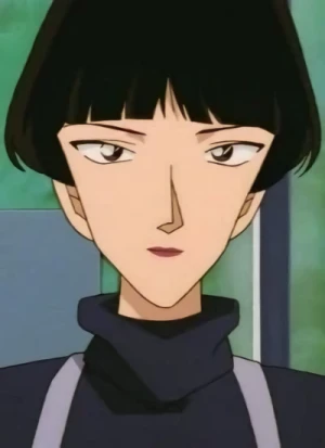 Charakter: Naoko KUROE