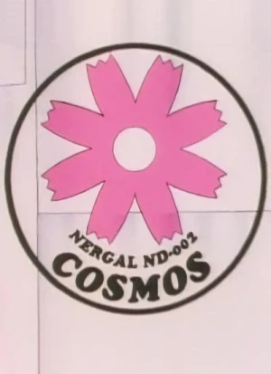 Charakter: Cosmos