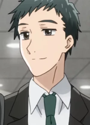 WATANABE
