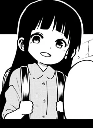 Mutsumi YOZAKURA