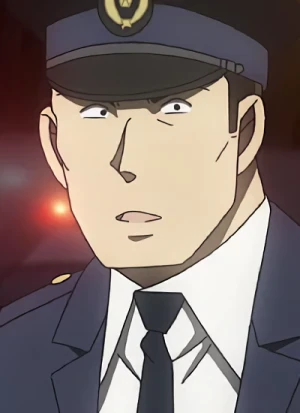 Keikan