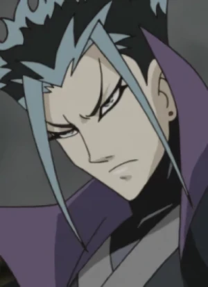 Kaze