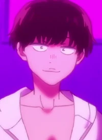 Matsunaga