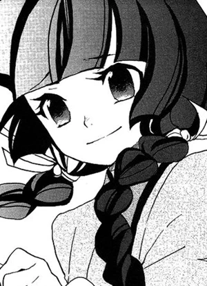 Azami