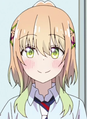 Neon TERUYA