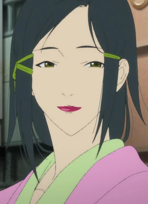 Hotaru